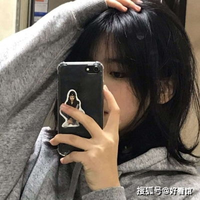 乐东房价多少钱一平米